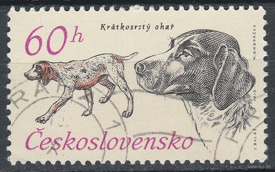 Чехословакия 1973 50 Чехословацкой охотничей организации