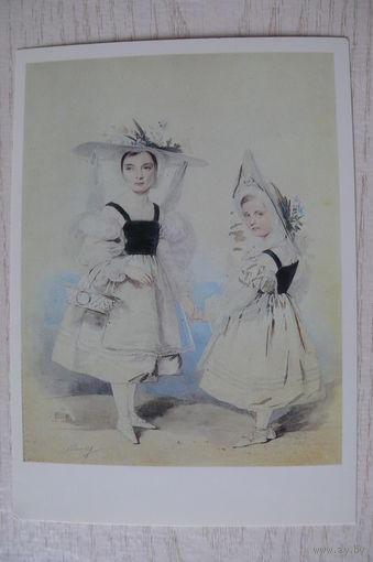 Соколов П., Портрет великих княжон Ольги Николаевны и Александры Николаевны в маскарадных костюмах; 1984.