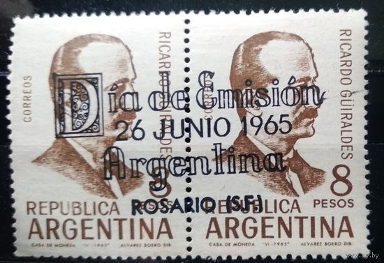 АРГЕНТИНА\151с\ 1965 штамп первого дня