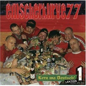EMSCHERKURVE 77 - Lern ma Deutsch LP 2002, LP