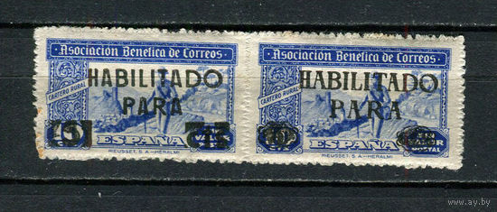 Испания - 1944 - Почтово-благотварительные марки с черной надпечаткой HABILITADO PARA - сцепка - 2 марки. MH.  (LOT V6)