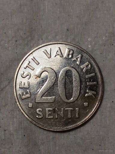 20 центов Эстония 1997 год