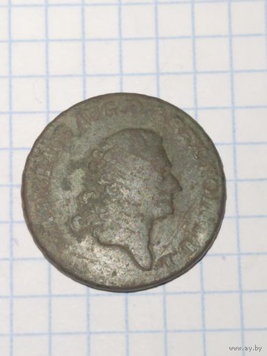 3 гроша САП (3гр4)