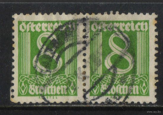 Австрия Респ 1925 Введение шиллинга Номиналы Стандарт Сцепка #454