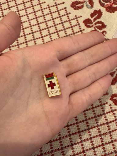 БССР ЗНАЧОК С РУБЛЯ