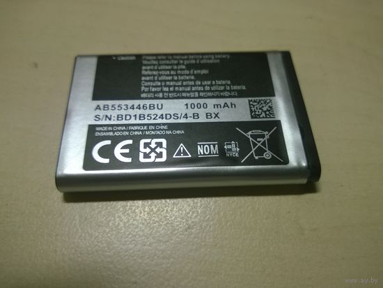 НОВАЯ Батарея AB553446BU для телефонов SAMSUNG E2652, E2652W, GT-C3300, GT-C3300K, GT-C5130U, GT-E1110C, GT-E2120, GT-E2120C, GT-E3300, GT-S5150, M3200, SGH-B108, SGH-CC03, SGH-L250.