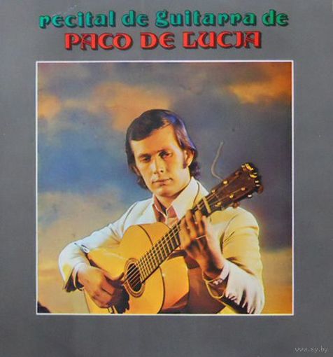 De Paco De Lucia Recital De Guitarra 1971 Spain CD