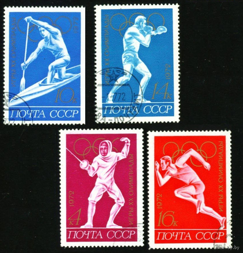 Олимпиада в Мюнхене СССР 1972 год спорт