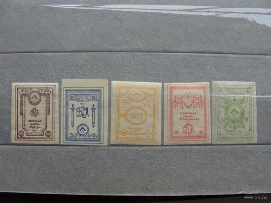 Продажа коллекции с 1 рубля! Гражданская война 1919г. Северо-Западная армия.