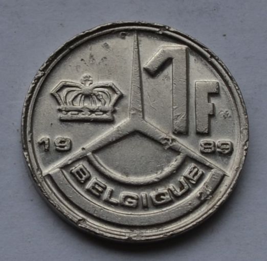 Бельгия 1 франк, 1989 г. 'BELGIQUE'.