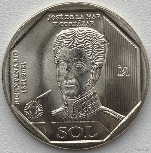 Перу 1 соль 2023 г. Хосе де ла Мар и Кортасар