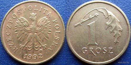 Польша. 1 грош 1992 года.