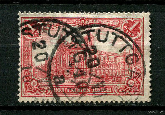 Рейх - 1905/1912 - Главпочтамт - Берлин 1M - [Mi.94Ai] - 1 марка. Гашеная.  (Лот 121BY)