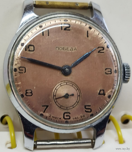 Часы Победа медный цыфер пореже