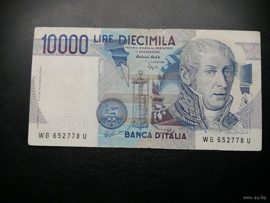10000 лир 1984