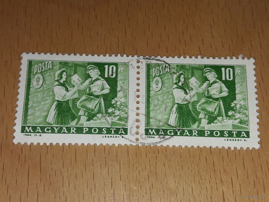 Венгрия 1964 Почтальон 2 марки