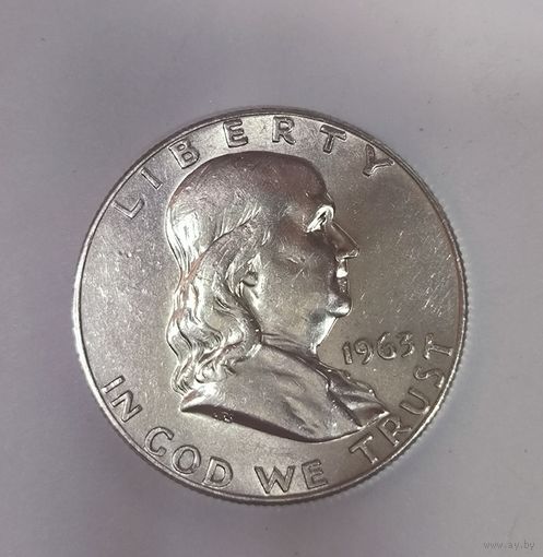 1/2 доллара 1963 США.