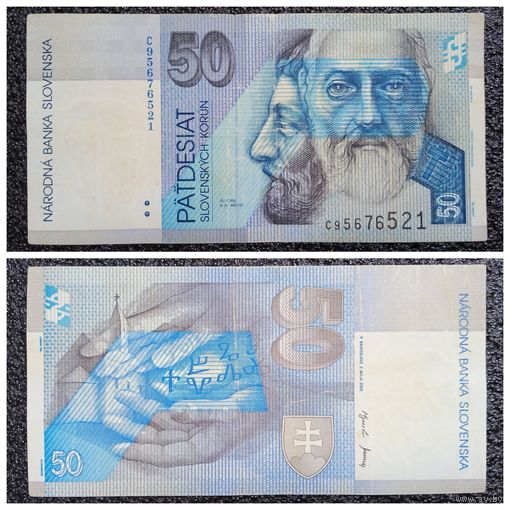 50 крон Словакия 2002 г.