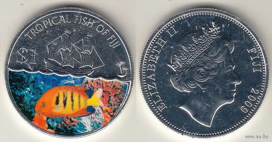 Фиджи 1 доллар 2009 КМ#149 Surgem fish Рыба Корабль цветная