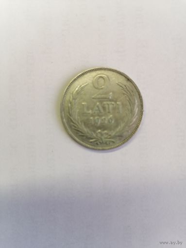 2 лата 1926 г.