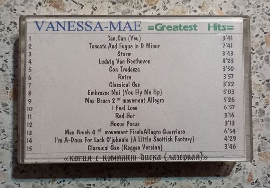 Vanessa Mae.Ванесса Мэй.Аудиокассета.