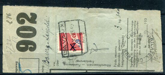 Бельгия - 1938 - марки для посылок, половинка - 1 филателистическая вырезка - [Mi 13]. #2-Be-56-KS-3