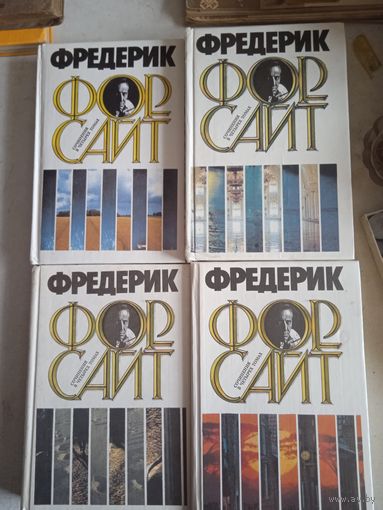 Собрание сочинений в 4тт.ф.форсайт