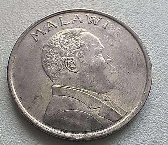 Малави 20 тамбал, 1996 6-14-8