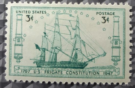 1947 Фрегат  США "Конституция"