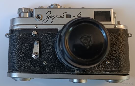 Фотоаппарат " Зоркий 4". СССР. Все лоты с 1 рубля!