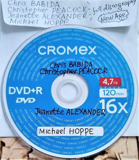 DVD MP3 полная дискография Chris BABIDA, Christopher PEACOCK, Jeanette ALEXANDER, Michael HOPPE (New age) - 1 DVD