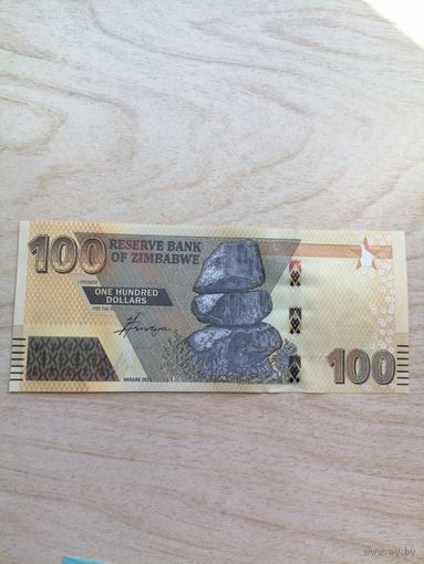Зимбабве 100 UNC с рубля