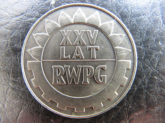 Польша. 20 злотых,1974, 25 лет Совету экономической взаимопомощи. С 20 копеек. Распродажа коллекции. Смотрите другие лоты.