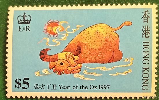 Гонконг 27 февраля 1997. Год быка