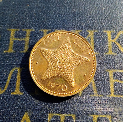 1 цент 1970 Багамские острова (Багамы) #01