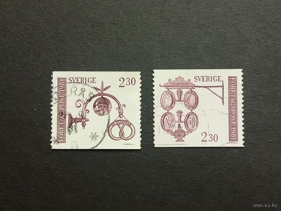 Швеция 1981. Деловая почта. Полная серия