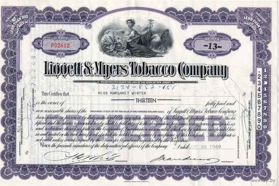 Liggett & Myers Tabacco Company, США (синяя)