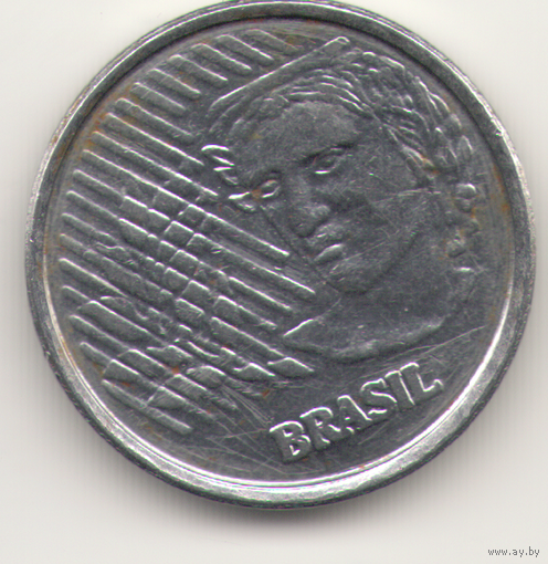 50 сентаво 1994 г.