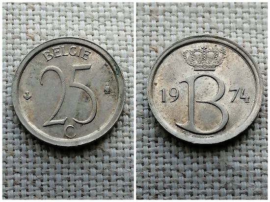 Бельгия 25 сантимов 1974  BELGIE