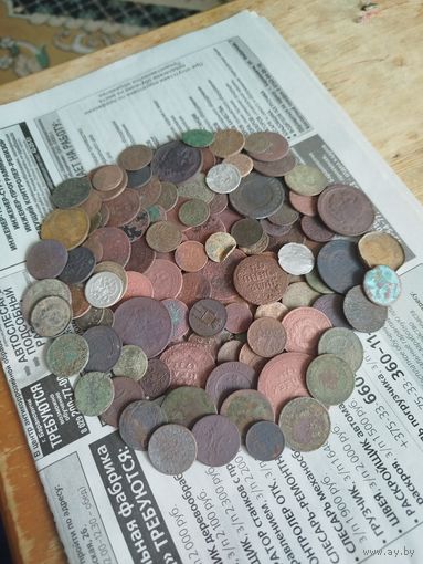 Распродажа - более 105 монет (РИ,РСФСР,СССР и т.д.)