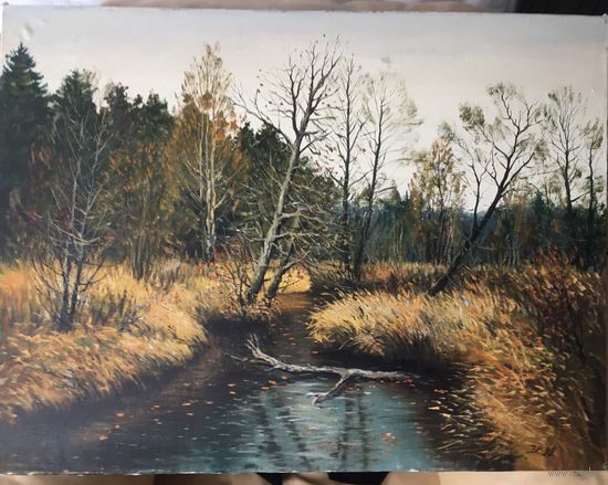 Картина белорусского художника.