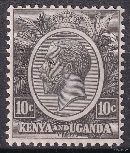 218.BrK. Великобритания. Колонии. Кения и Уганда. Георг V. Стандарт. 1927 г. 10c. Mi.#23.