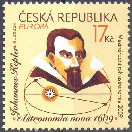 Чехия 2009 EUROPA-CEPT космос астрономия