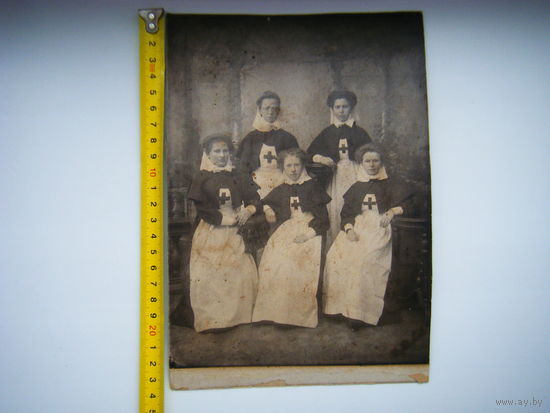 I мировая Бобруйск. Большое сборное фото СЕСТРЫ МИЛОСЕРДИЯ И. Яковлевъ.