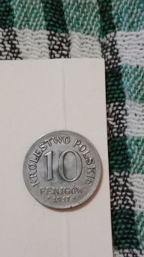 Польша 10 фенигов 1917 немецкая оккупация