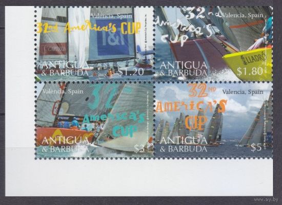 2008 Антигуа и Барбуда 4575-4578VB Регата "Кубок Америки" 8,80 евро
