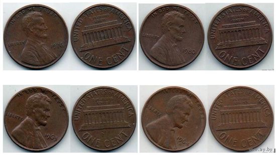 СОЕДИНЁННЫЕ ШТАТЫ АМЕРИКИ 1 ЦЕНТ. ПОГОДОВКА. Мемориал Линкольну. Цена за одну монету.