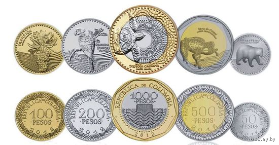Колумбия набор монет 50, 100, 200, 500, 1000 песо, UNC. Медведь. Попугай. Жаба. Морская черепаха. Предложи свою цену или обмен!