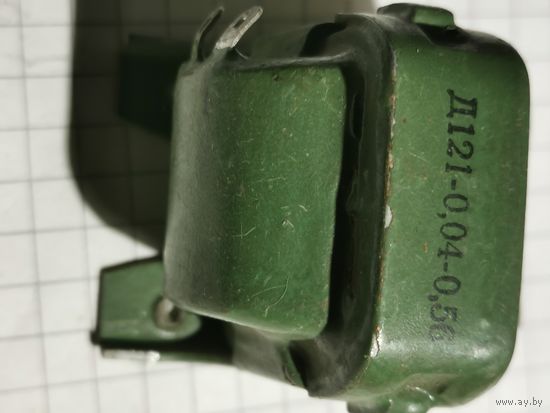 ДРОСЕЛЬ Д121-0.04-0.56