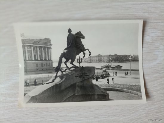 Ленинград. Памятник Петру I. 1955 г.